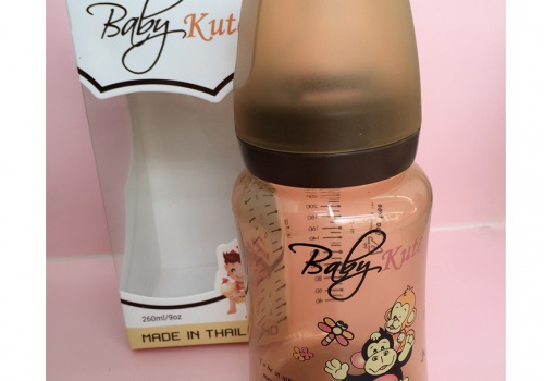 Binh sữa Baby Kute